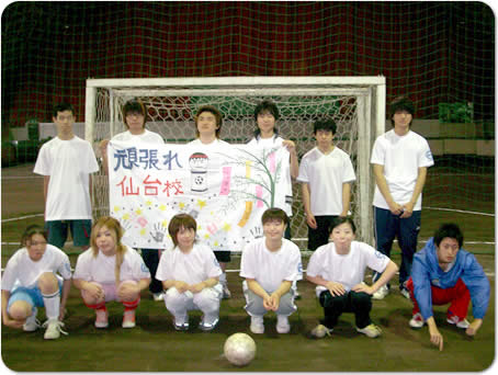 StbgT2005uWITHUS DAIICHI CUPvbF莎iE匟jiEi擾̑ꍂw@