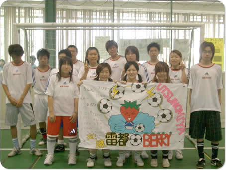 StbgT2005uWITHUS DAIICHI CUPvbF莎iE匟jiEi擾̑ꍂw@