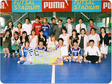 StbgT2005uWITHUS DAIICHI CUPvbF莎iE匟jiEi擾̑ꍂw@