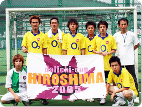 StbgT2005uWITHUS DAIICHI CUPvbF莎iE匟jiEi擾̑ꍂw@