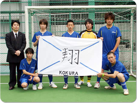 StbgT2005uWITHUS DAIICHI CUPvbF莎iE匟jiEi擾̑ꍂw@