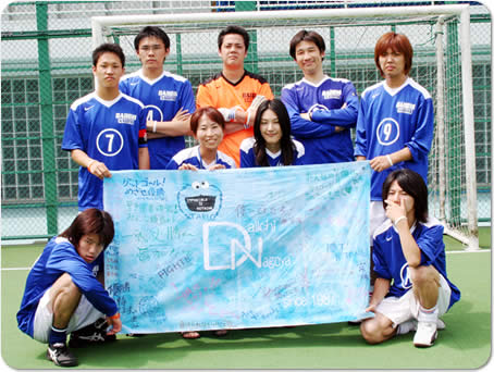 StbgT2005uWITHUS DAIICHI CUPvbF莎iE匟jiEi擾̑ꍂw@