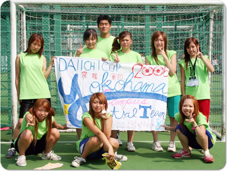 StbgT2005uWITHUS DAIICHI CUPvbF莎iE匟jiEi擾̑ꍂw@