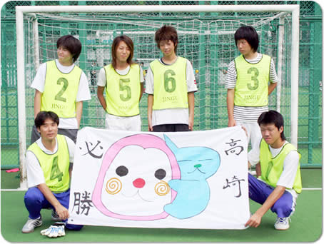 StbgT2005uWITHUS DAIICHI CUPvbF莎iE匟jiEi擾̑ꍂw@