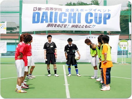 StbgT2005uWITHUS DAIICHI CUPvbF莎iE匟jiEi擾̑ꍂw@