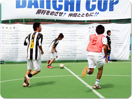 StbgT2005uWITHUS DAIICHI CUPvbF莎iE匟jiEi擾̑ꍂw@