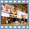 2006�N�x�iWITHUS DAIICHI CUP �S���t�b�g�T�����j���[�r�[�y�[�W��