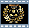 2009�N�x�iWITHUS DAIICHI CUP �S���t�b�g�T�����j���[�r�[�y�[�W��